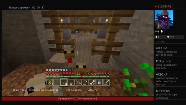 Стрим Minecraft. 10 лет игре! Стрим возможно с голосом... смотреть онлайн