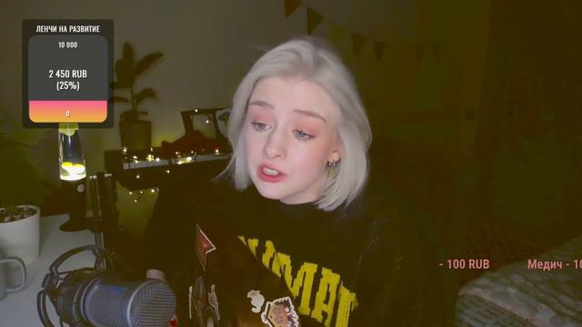 Вселенная бесконечна - Noize MC (cover by persikoviyles) смотреть онлайн