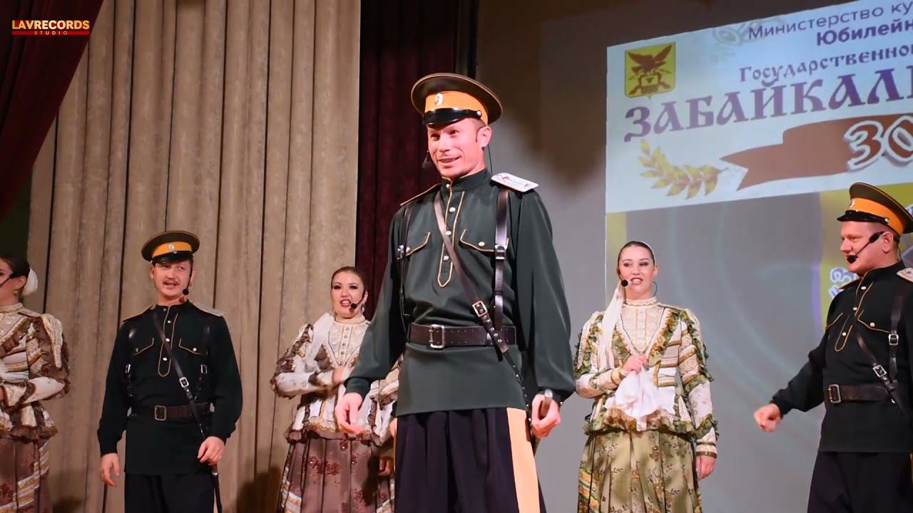 Братцы казаченьки смотреть онлайн