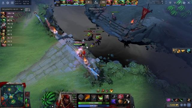 DOTA 2 - НОВАЯ ЛЕГА ПАТЧ 7.21C | LEGION COMMANDER ГАЙД смотреть онлайн