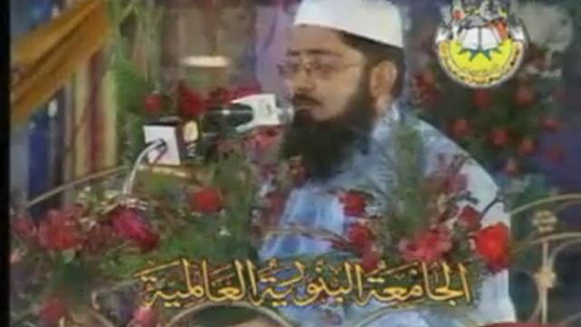 Naat By Abdul Latif Haseeri