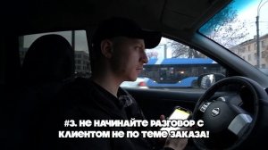 Что за Яндекс чаевые? Новое приложение?