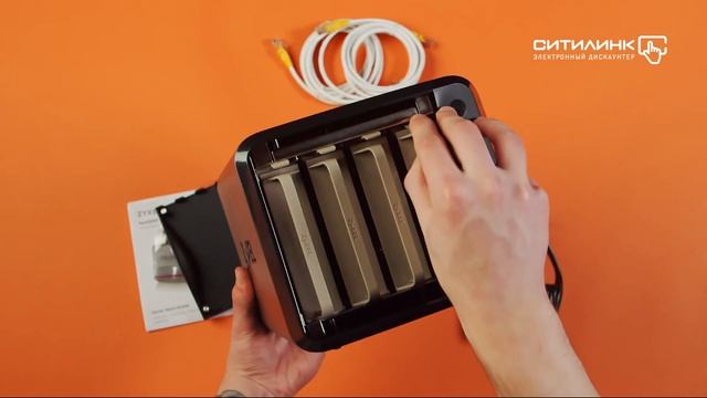 Обзор сетевого хранилища ZYXEL NAS542-EU0101F | Ситилинк смотреть онлайн