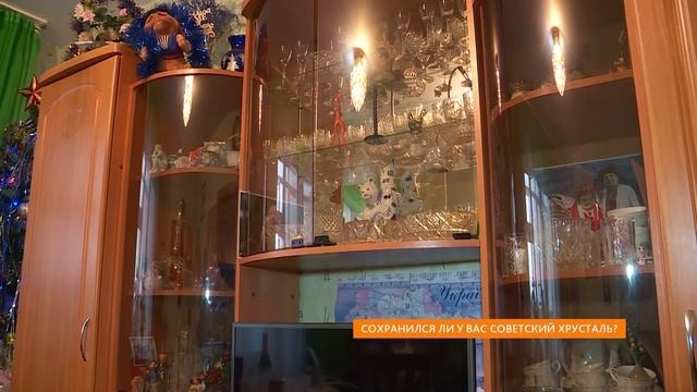 Ностальгия: советский хрусталь смотреть онлайн