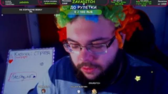 ВОТ ТЫ И ДОЛИСТАЛ ДО ДНА смотреть онлайн