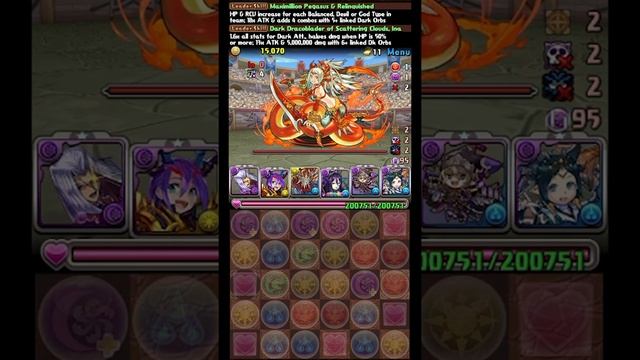 [PAD] Friday Arena - Unmatchable Orbs Dungeon (Scheherazade Dragon Rare Invades) смотреть онлайн