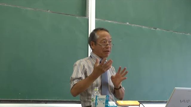 About My Life: Path, Events, Faith and Purpose, Professor Yukio Ozaki, Chaminade University, Part I смотреть онлайн