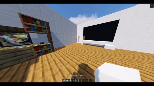 Спальня в майнкрафте без модов!