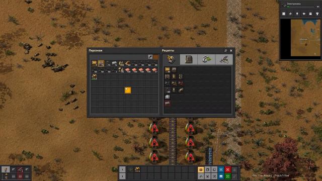 Factorio [02] смотреть онлайн