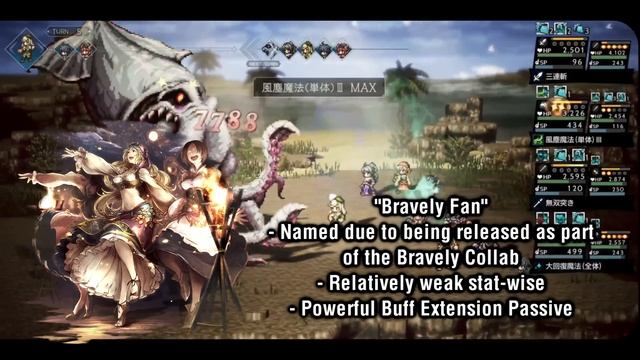 How I Use Lynette (aka "The Lynette Guide") [Octopath Traveler: Champions of the Continent] смотреть онлайн