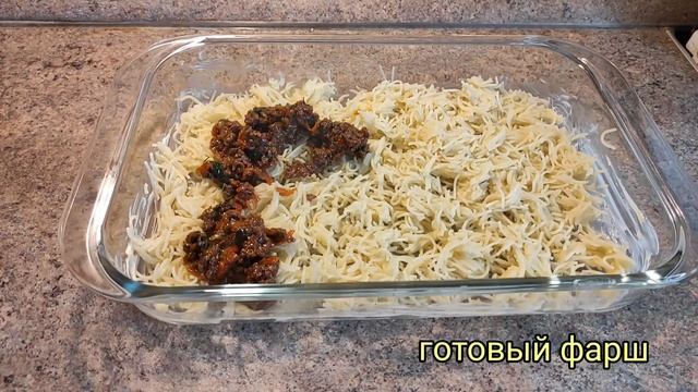 ЛАЗАНЬЯ С ФАРШЕМ самый быстрый и ленивый рецепт Как приготовить лазанью ленивую, итальянская кухня смотреть онлайн