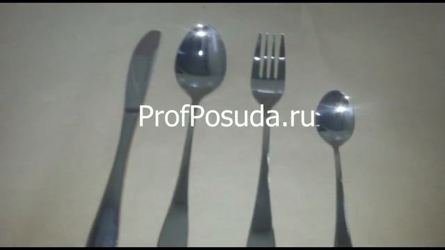 Столовые приборы Rivoli Eternum смотреть онлайн