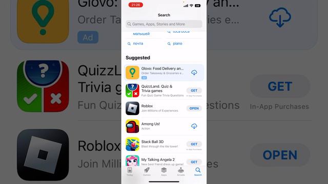 Я знаю как зделать так ЧТОБЫ ВСЕ САХРАНИЛОСЬ ЕСЛИ ТЫ НЕ БУДЕШ УДАЛЯТ ЭТУ ИГРУ смотреть онлайн