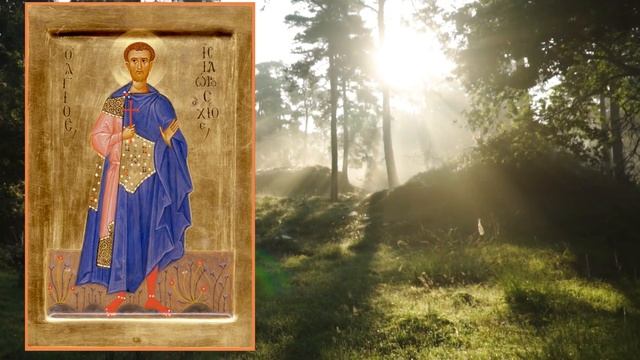 27 мая народный праздник сегодня Традиции и приметы. Православный праздник. Церковный праздник. смотреть онлайн