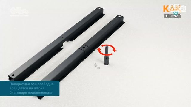 Опора для мобильного флагштока JUST Flag Flying смотреть онлайн