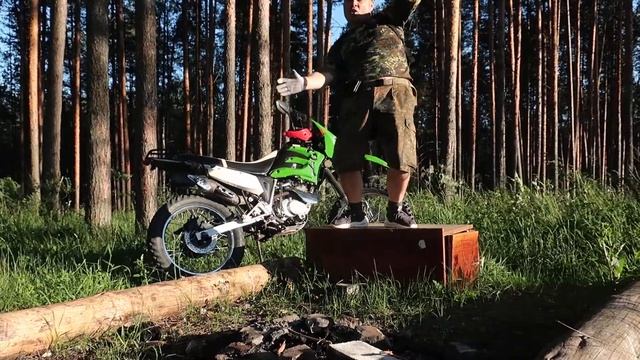 катался весь день по лесу,танцы под музыку король и шут, отлично провёл время,тепло и солнечно ????