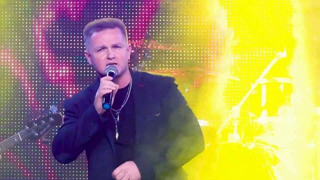 Сергей Чиков - Ты так любила смотреть онлайн