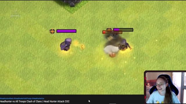 ОХОТНИЦА ЗА ГОЛОВАМИ ПРОТИВ ВСЕХ ВОЙСК В КЛЕШ ОФ КЛЕНС | CLEO CLASH OF CLANS смотреть онлайн