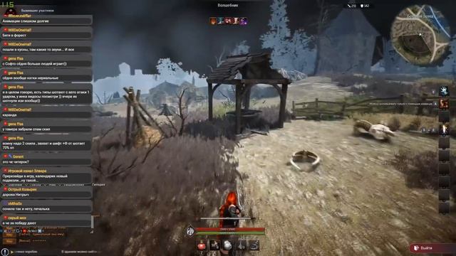 Сумрачная арена (гайд) Королевская битва в Black Desert (MMORPG - ИГРЫ) смотреть онлайн