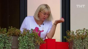 Дом-2: Накипело у меня!