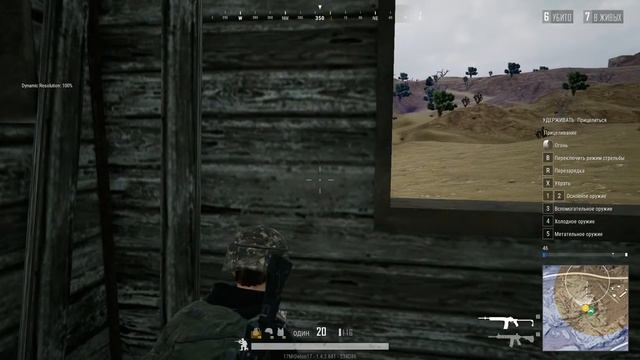 🔴Стрим по PUBG LITE🔴 смотреть онлайн