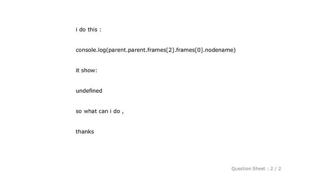 HTML : how to get this frame's name in my javascript code смотреть онлайн