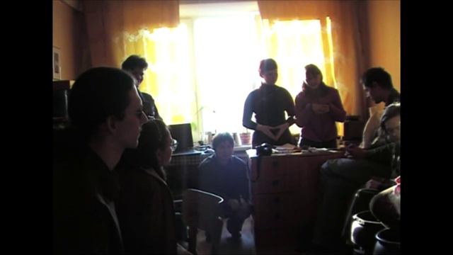 утопия финал РИ (2008)