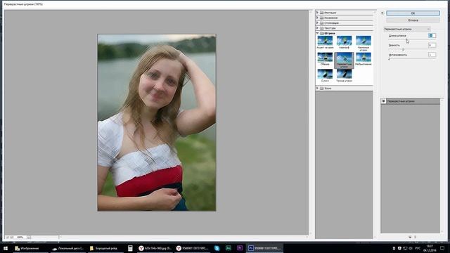 Как у художника! Рисунок карандашом из фотографии | Портрет | Adobe Photoshop CC смотреть онлайн