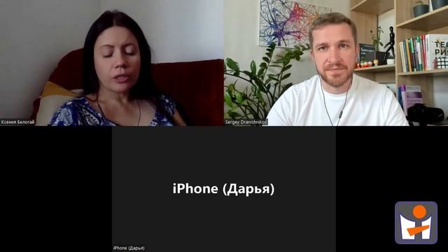 Самооценка у детей смотреть онлайн