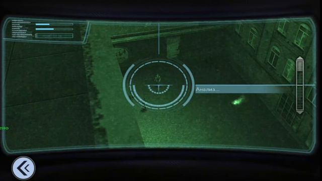 The Dark Knight Rises walkthrough part 54/Тёмный Рыцарь:Возрождение легенды.Прохождение.Часть 54 смотреть онлайн