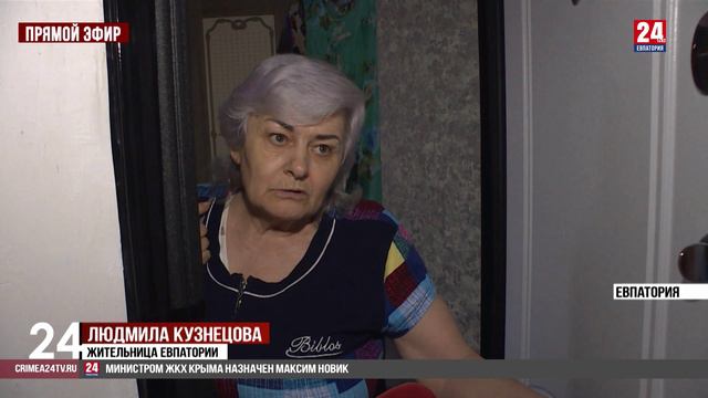 Лёгкий подъём смотреть онлайн