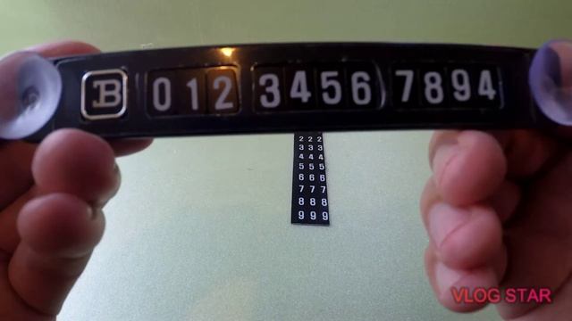 Табличка номера телефона для авто с AliExpress смотреть онлайн