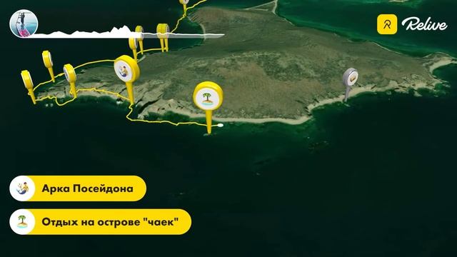 Остров Шкота Приморский край Владивосток ( 符拉迪沃斯托克滨海边疆区shkot岛) SUP walk (Russian Island) смотреть онлайн