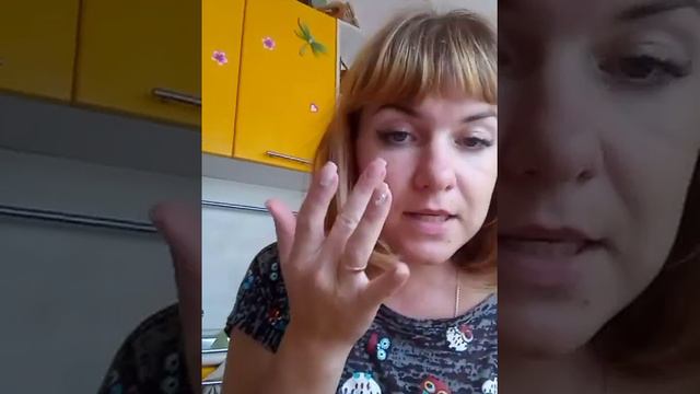 Эликсир молодости. Трехфазное средство AVON смотреть онлайн