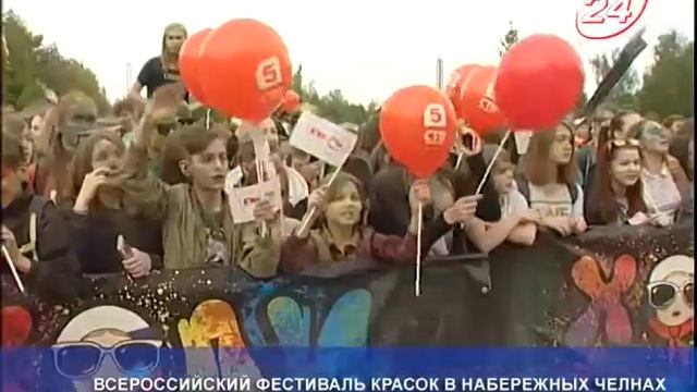 Танцевальные друзья