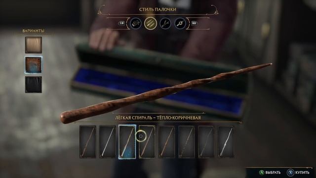 Пощупаем Hogwarts Legacy [Обзор] [На XBOX Series S] [Лучшая игра по вселенной Гарри Поттера]