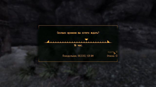 Fallout: New Vegas Мод За Анклав! / For The Enclave 4.0 # 2 смотреть онлайн