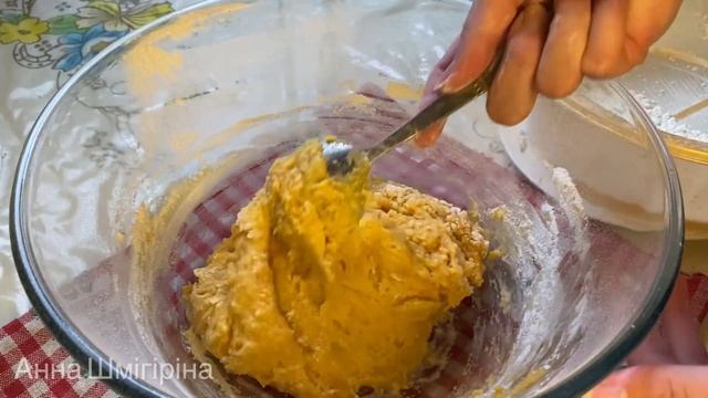 МІНІМУМ ГРОШЕЙ, МАКСИМУМ ЗАДОВОЛЕННЯ | Гарбузове печиво без яєць, просто знахідка! смотреть онлайн