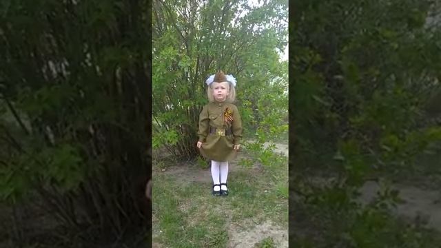 Моя внучка Варвара.Стих „Памятник" смотреть онлайн