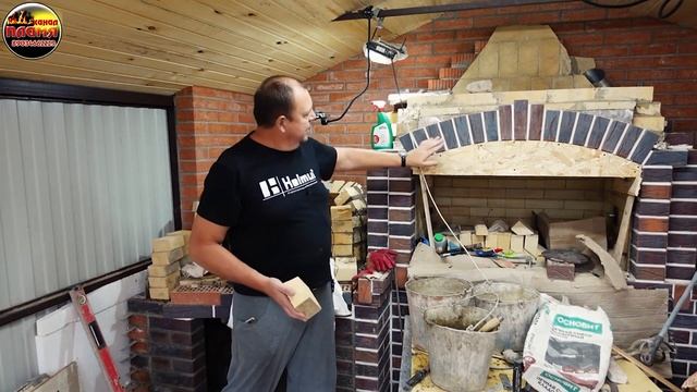 Сборка пицца печки Основной секрет о котором молчат печники Своим опытом делится Михалыч смотреть онлайн