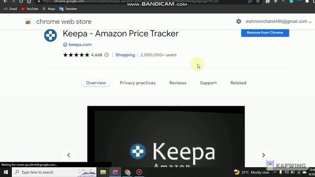 HOW TO CREATE KEEPA ACCOUNT FOR FREE | ONLINE EARNING WEBSITE | TECH TIPS 4 ALL смотреть онлайн