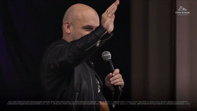 Иисус во мне | 29 октября | Время стать зрелым смотреть онлайн