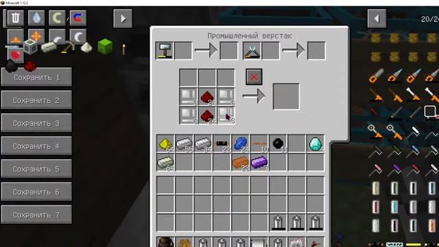 играю с подпишиками в любые игры! смотреть онлайн