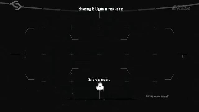 Scare #2 Слишком темные коридоры