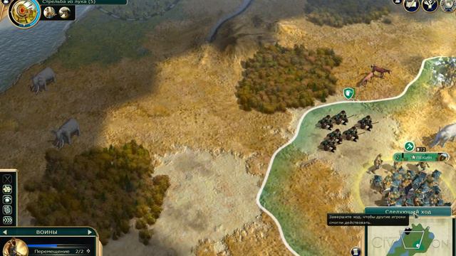 Civilization V - Китай. Часть I [В начале было слово...] смотреть онлайн