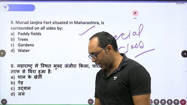 RRB Group D | GK (Shift Wise Questions) | 25 September 2018 Shift 1 | Wifistudy | Rohit Kumar смотреть онлайн