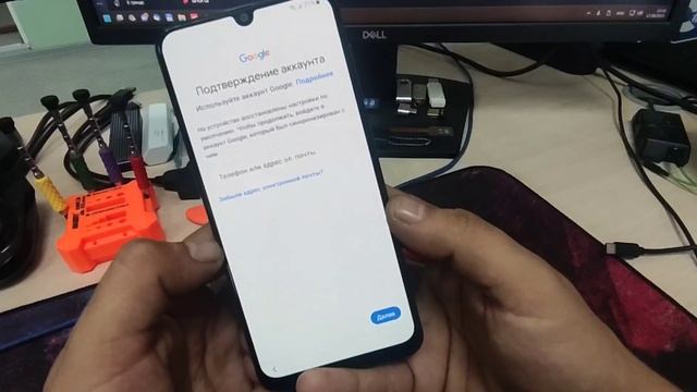 ?ЛЮБОЙ SAMSUNG - Сброс аккаунта Google (FRP) 2023! смотреть онлайн