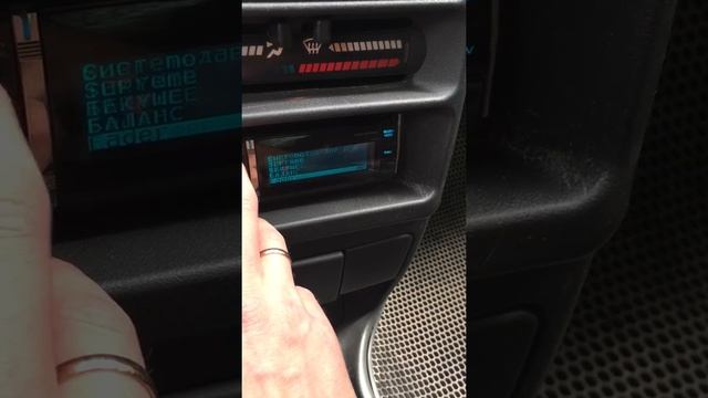 Kenwood kdc-bt61u настройка смотреть онлайн