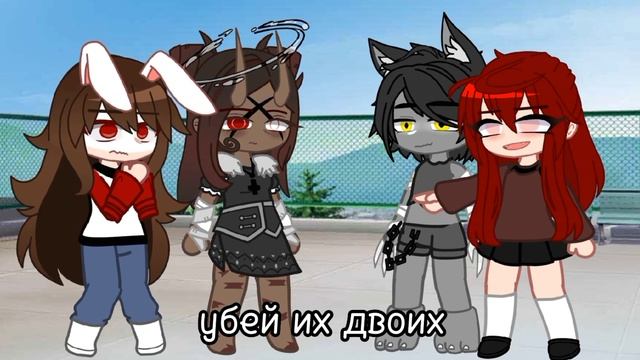 РУНЯ МАЙНКРАФТ (МЕМЕ)