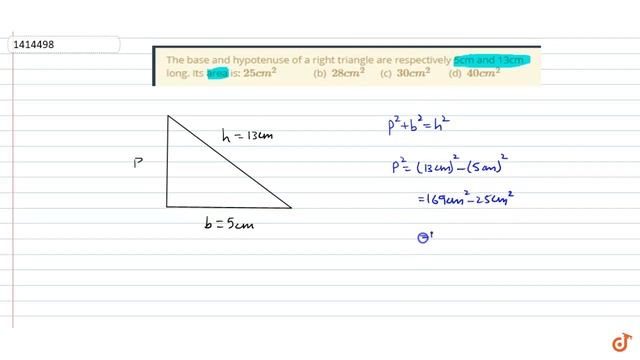 "The base and hypotenuse of a right triangle are respectively 5cm and 13cm long. смотреть онлайн